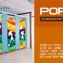 뷰티클 이미지