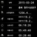 대항주차장 이미지