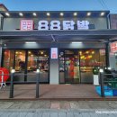 역곡점 현대자동차 이미지