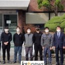 (주)부성에베레스트