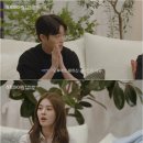 이번주 공개된 연프 하트페어링 남녀 8인 직업, 나이 모음.jpg 이미지