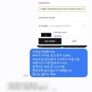 [마이키 프리미엄3] 2016 더뉴모닝 드디어 원격시동 경보기를 달았다