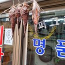 형제세탁소 이미지