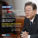 #오늘의_한마디!-23년12월4일 이미지