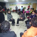 금산수삼센타 이미지