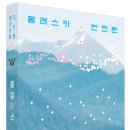 성우한의원 이미지