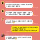 서울 요가 출강｜성동구 복지센터 대상 서울숲 야외 힐링 요가 클래스 출강