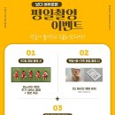 눈부신날엔 | 눈부신일상 강남점 둘째맘 만삭사진 촬영 및 내돈내산 계약 후기