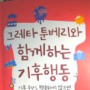 최동진 네이버블로그
