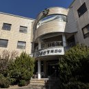 박종권신경과의원 이미지
