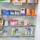 과천 정약국 이미지