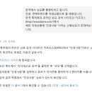 G3405 이미지