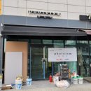 다이소울산언양점 이미지