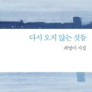 티쏘커피(TSO COFFEE) 이미지