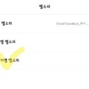 헤어갤럭시 이미지