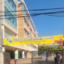 서울성산초등학교 이미지