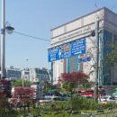 공공자전거대여소 부천시청역 이미지