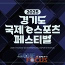 이충문화체육센터 체육관 이미지