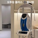 이엠에듀 이미지
