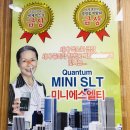 천기권의료기 네이버블로그