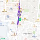 동침구과한의원 이미지