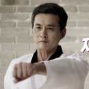 글로벌 태권도장 이미지