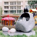 흥부공인중개사 이미지