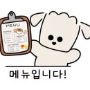 카페54 이미지