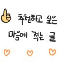 스시스캔들