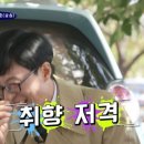 수영삼겹살
