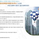 천일떡집 이미지