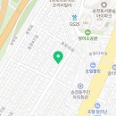 새인선약국 이미지