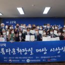 중앙공원 공중화장실 이미지