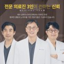 맘편한산부인과의원 네이버블로그
