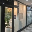 [반포피부관리맛집] 꼼꼼하고 시원한 관리 잘하는 &#34;미끌림 스킨케어&#34; 후기!