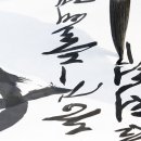 박석로 이미지