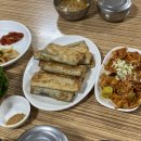 또와민박 이미지