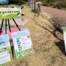 나만의 데일리 메이크업 이미지