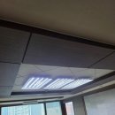 성산종합건설㈜ | 창원시 반림동 현대아파트 노후된 형광등 LED거실등 LED방등 LED욕실등 KED현관센스등 으로 교체