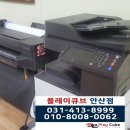 올데이터