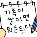 대라건축사사무소 이미지