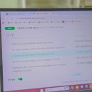 함께스터디영어교습소