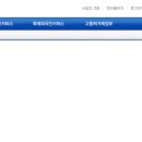 성도행정사사무소 | 외국인근로자를 입사시키는 방법-20 [사담-근로계약서,후기]