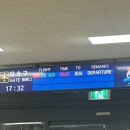 (주)반디이원 전주점 | 나는야 제주핑 제주맛집 카페 술집 뿌시는 일상 거기에 배탈을 곁들인