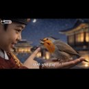 음악- 시- 작사 단종 (端宗) 시와 헌시 모음. 이미지