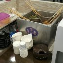 초읍만두 이미지