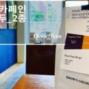 원두상점 이미지