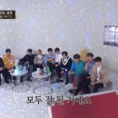 부메랑노래방