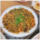 신선아구찜 이미지