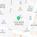 춤추는왕만두전통 이미지